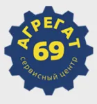 Агрегат 69