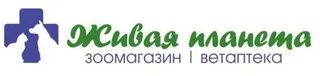 Живая планета